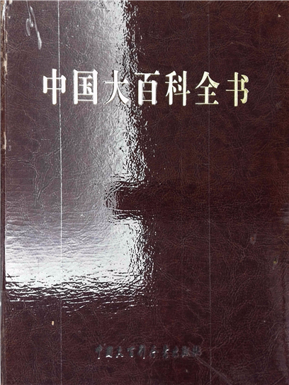 封面图片