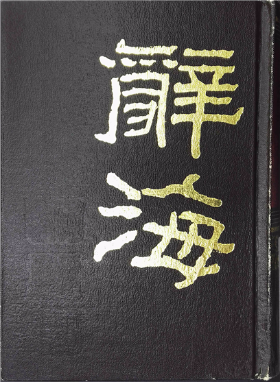 封面图片
