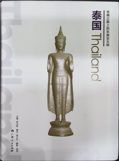 封面图片