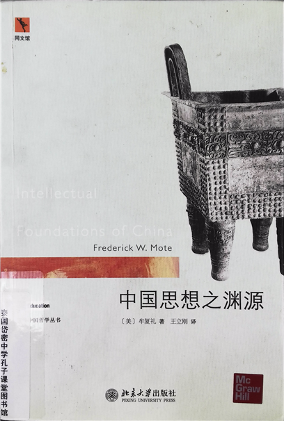 封面图片