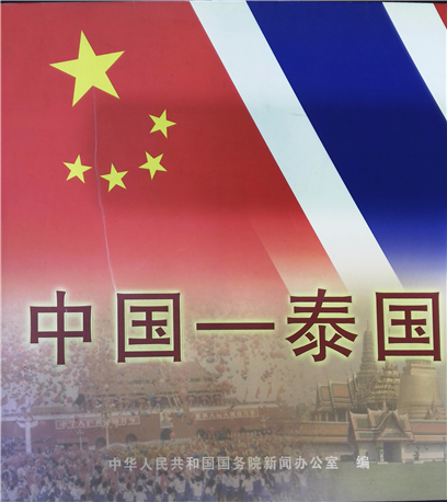 封面图片