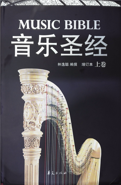 封面图片