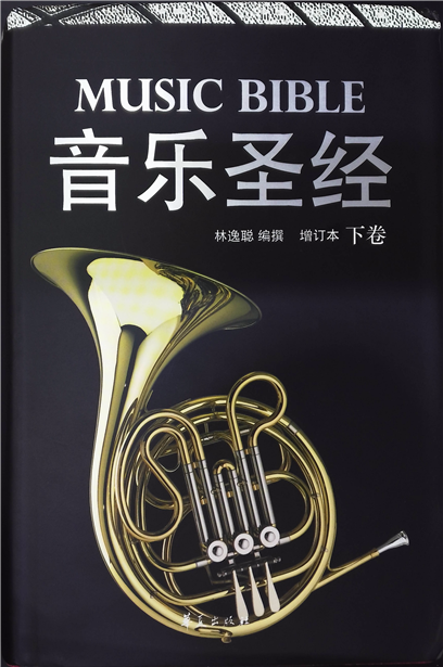 封面图片