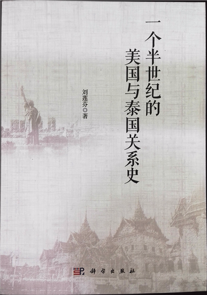封面图片