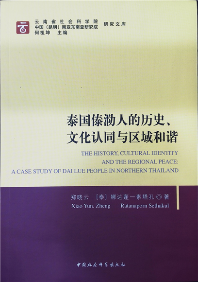 封面图片