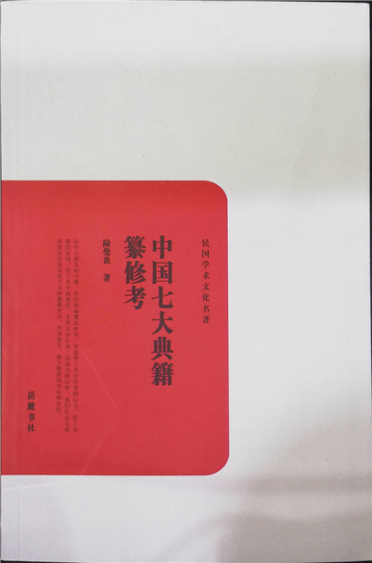 封面图片