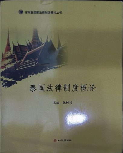 封面图片