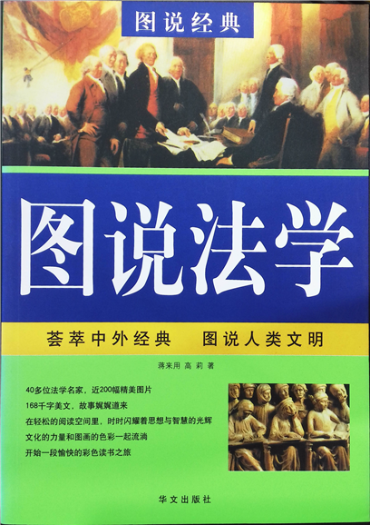 封面图片