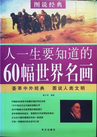 封面图片