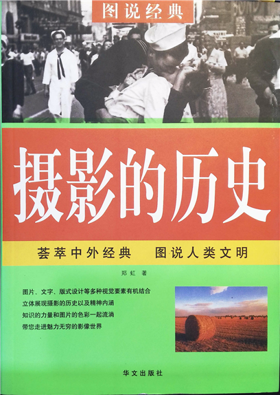 封面图片