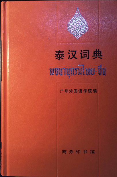 封面图片